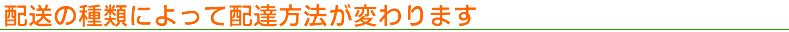 mini_title_502.png