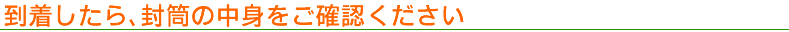 mini_title_503.png