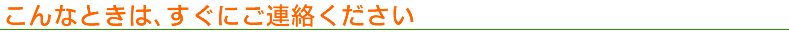 mini_title_504.png